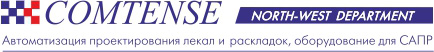 САПР конструирования лекал и изготовления раскладок Комтенс